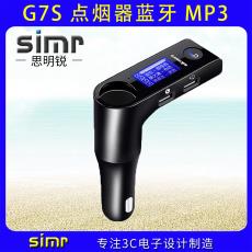 չ FM Mp3 G7S ˫USB MP3