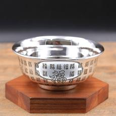 厂家批发 足银999银碗餐具 自用送礼银碗 手工錾刻仿古银餐具碗