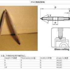 SUNANϽʯ PSX˫бɰ150MM ҹӦʯ֬ɰ