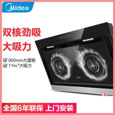 CXW-200-DJ316˫ʽ̻ڹʽ Midea/