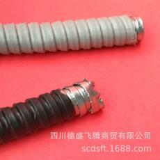 穿線管 蛇皮管 廠家批發普通質量 金屬波紋管 包塑金屬軟管