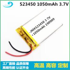 3.7V ۺ﮵ ̻ ůֱ ֱ523450  1050mAh