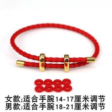 紅色手串 可可穿黃金調節3D硬金手鏈25-29.99元珠本命年皮繩手繩