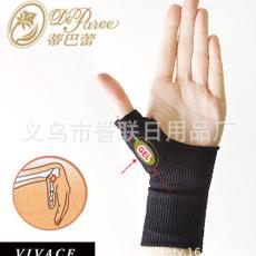 Wrist Support glove֧ K51 silicon Gel