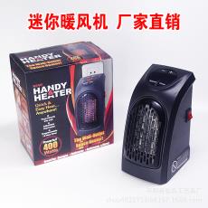 ȡů칫 Handy ¿ȷ Heaterů